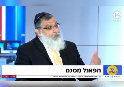 לפרסם שזכינו: דבר מלכות שופטים בערוץ 14